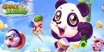 芒果互娱《天天向上》官方手游 4月17日首发