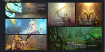 谁才是最强王者《众神之战》创意MOBA玩法
