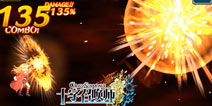 RPG手游《十字召唤师》国服版掀起日式浪潮