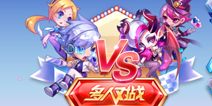 天天酷跑俱乐部怎么加入 找组织