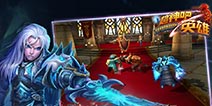 真刀塔手游《超神风暴》16日ios越狱版公测