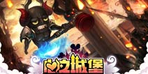 《心之城堡》揭秘御用Z引擎 S级画质超越虚幻3?