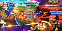 二次元萌娘大乱斗 《美少女联盟》17日安卓内测开启