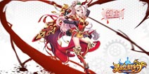 日漫纯爱手游《灵魂契约》今日震撼开测