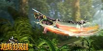 3D-DOTA动作手游《燃烧的英雄》CG预告曝光