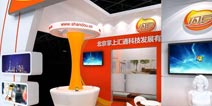 GMGC2015精英云集 首批特装展台曝光
