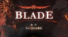 韩国双榜第一手游《Blade》国服开测