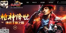 太极熊猫新资料片必备知识 教你玩转巅峰王座