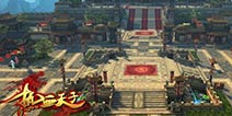 4K超清画面 《热血天子》碎屏级画面感受