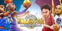 《NBA英雄》4399大礼包上架 给力消耗品免费放送