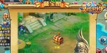 藏宝图玩法引热潮《灵魂契约》明日来临
