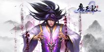各大文学平台联合推荐《魔天记》手游
