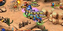 细节决定成败《英雄啪啪啪》新版本焕然一新