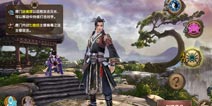 九阴真经手游唐门特色前瞻 远程近战皆强