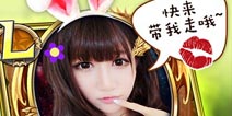 《勇者驯龙》内测盛大开启 领衔魔幻RPG