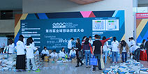 GMGC2015大会抢先看 热门手游小编现场初体验