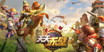 腾讯经营策略战斗手游《天天赤壁》不删档开测