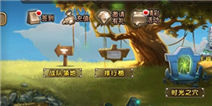 《刀塔传奇》领地系统曝光 战队领地谁与争锋