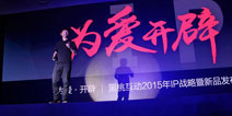 黑桃互动发布8款新游 S级ARPG《渡劫》手游首爆