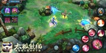 太极熊猫新版本狐仙装备进化 平民装备推荐