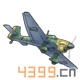 战舰少女Ju87C斯图卡轰炸机图鉴