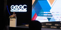 GMGC2015大会：25日部分嘉宾观点汇总