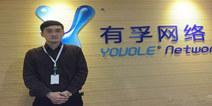 有孚网络杨诚：“游戏企业云架构—让云管理触手可及”