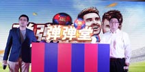 《弹射王》手游版将发布 跨界IP强强联手