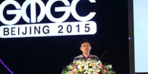 GMGC2015游族方师恩:以IP为中心提升粉丝参与度
