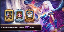 召唤师对决抢夺系统介绍