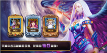 召唤师对决卡牌获取方式