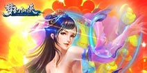 好礼送不停《梦幻仙侠》不删档测试今日震撼来袭