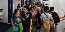 曝BTB展区展位倒卖获利 ChinaJoy主办方将严查