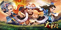 重温武侠经典 《大掌门》新资料片5月14日上线