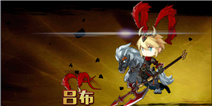 锤子三国玩法奖励首次曝光 