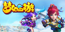 梦幻西游手游大热 网易游戏荣登APPStore畅销榜一二名