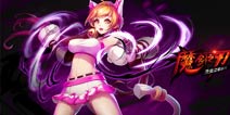 螺旋猫性感COS《魔剑之刃》 魅惑放电不惧走光