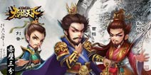 强强联合RecNow引擎《逐鹿三国之逐鹿三国之逐鹿三国之逐鹿三国之逐鹿三国之逐鹿三国之逐鹿三国之逐鹿三国之逐鹿三国之逐鹿三国之逐鹿三国之逐鹿三国之逐鹿三国之君临