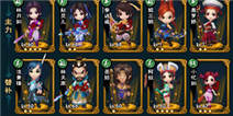 开拓新剧情《新仙剑奇侠传》新版本5月7日柔情上线 