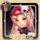 天天传奇魅魔女王