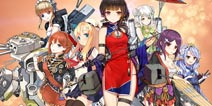 《战舰少女》大青花鱼服开服活动公告