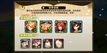 天天传奇纷争圣域通关技巧详解