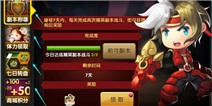 锤子三国神秘商店玩法介绍