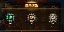 《锤子三国》删档内测关服公告