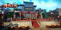 上清无极 《九阴真经》手游门派内功介绍