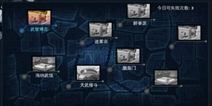 拳皇97OL踢馆赛怎么玩 踢馆玩法介绍