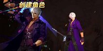 DNW魔龙与勇士IOS版正式公测 IOS版下载