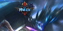 人气美剧改编《神秘力量》iOS版今日越狱开启