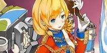 《战舰少女》母亲节礼包上架 精美道具限量免费领