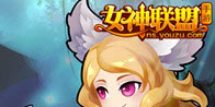 《女神联盟》本周热门英雄推荐：星辰之子VS召唤师 